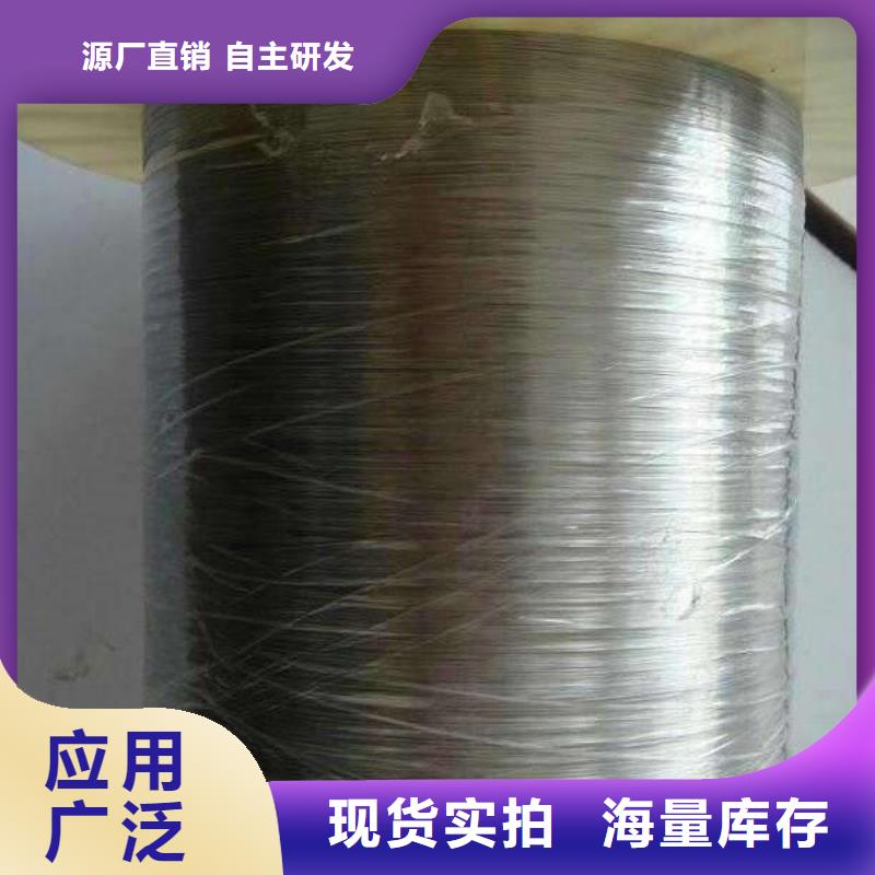 不锈钢型材_冷轧不锈钢卷信誉至上源厂直接供货