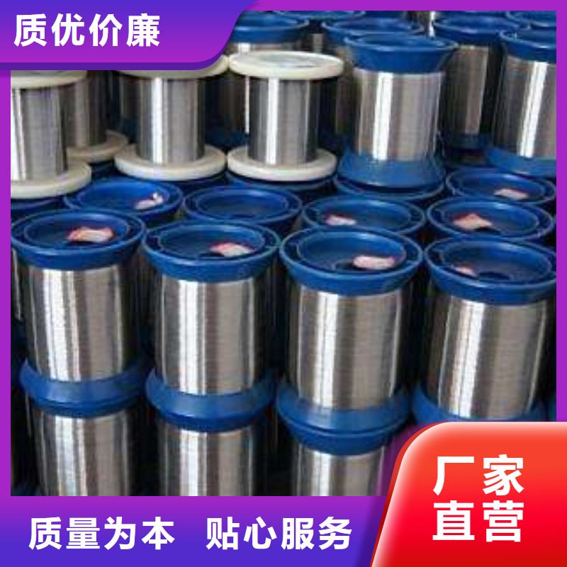 不锈钢型材冷轧不锈钢板实力才是硬道理同城服务商