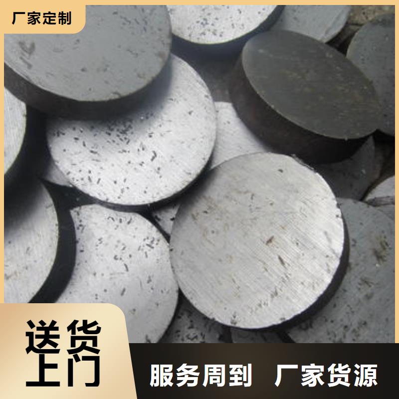 304不锈钢角钢厂家现货-送货上门本地生产商