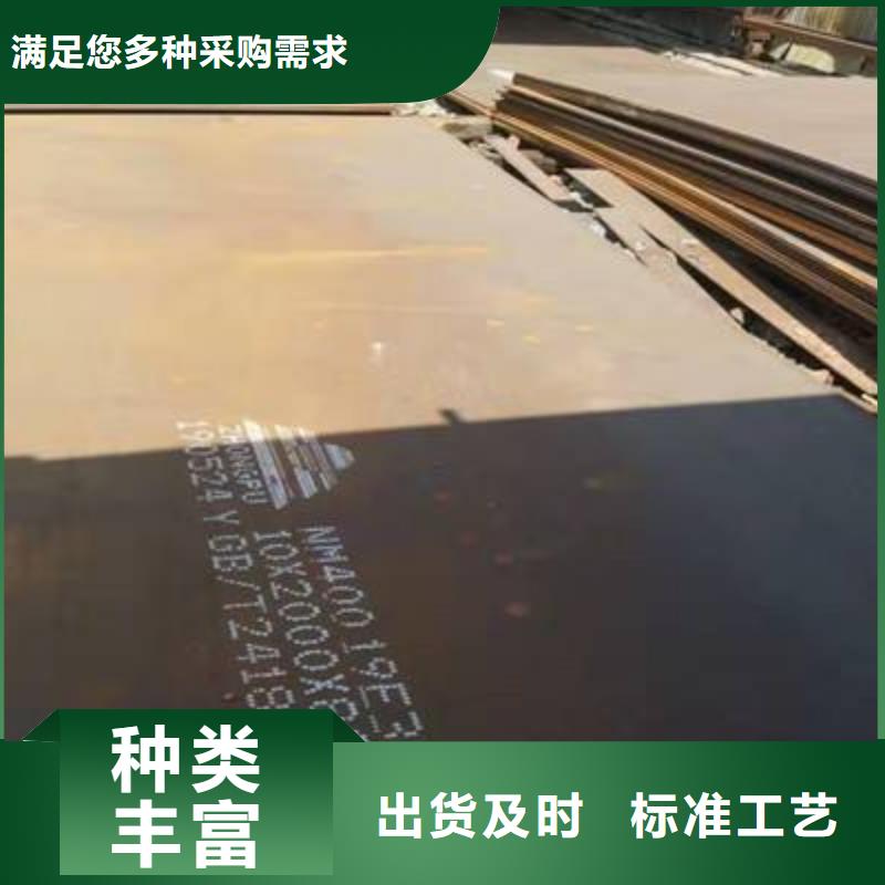 钢板抗指纹板适用场景质检合格出厂