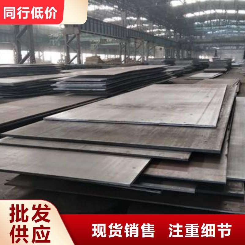 ​钢板不锈钢焊管质量可靠支持拿样