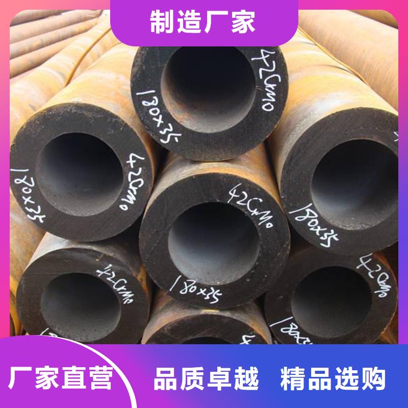 T91合金管无缝管现货批发本地品牌