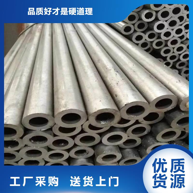 10号6mm冷拔管支持定做质优价保