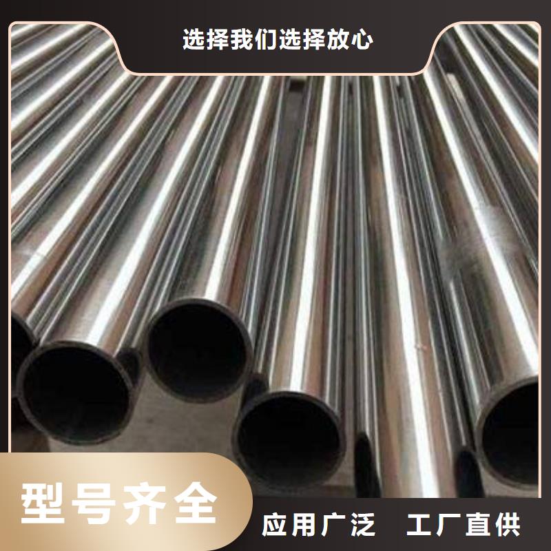无缝管-冷轧不锈钢板高标准高品质源头采购
