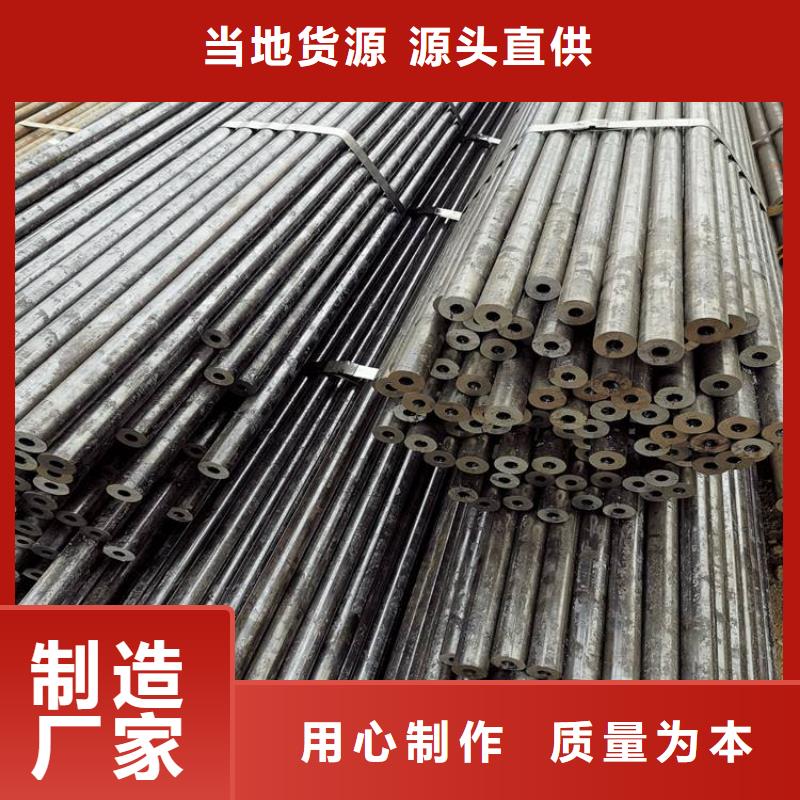 35#小口径无缝钢管生产厂家按需定制真材实料