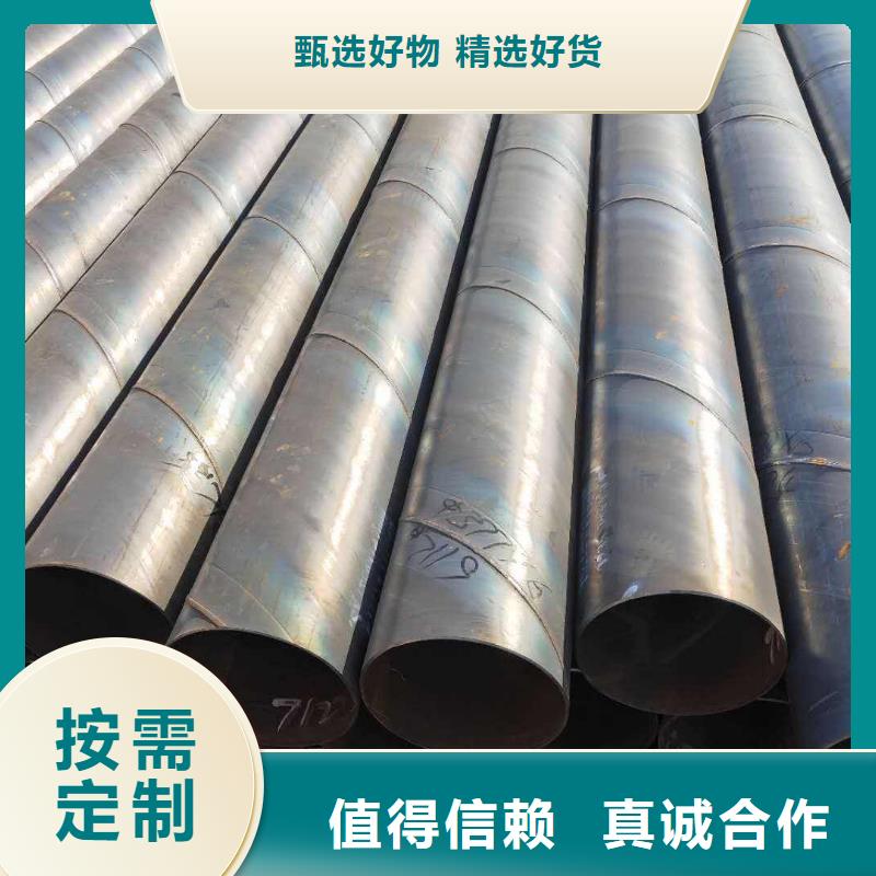 无缝管,不锈钢焊管源头工厂品质无所畏惧