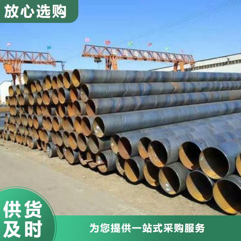 【无缝管_冷轧不锈钢卷您身边的厂家】源头厂家