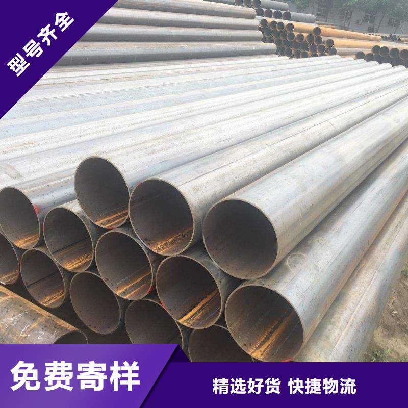 無(wú)縫管熱軋不銹鋼卷高品質(zhì)誠(chéng)信廠家<當(dāng)?shù)?廠家