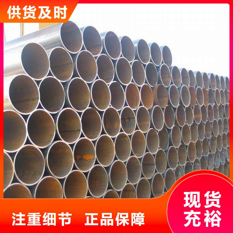 无缝管不锈钢焊丝款式多样当日价格
