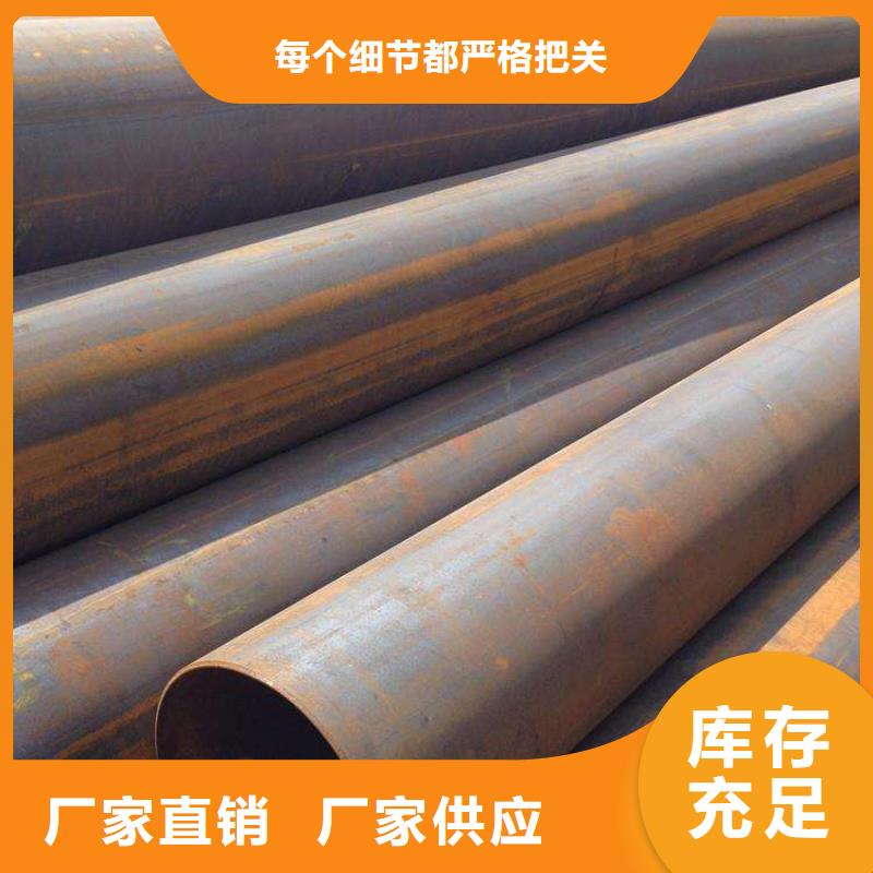 20号10mm冷拔钢管现货规格同城品牌