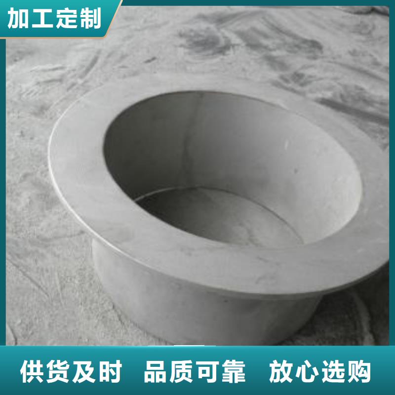 不锈钢管件不锈钢焊管细节严格凸显品质精选好货