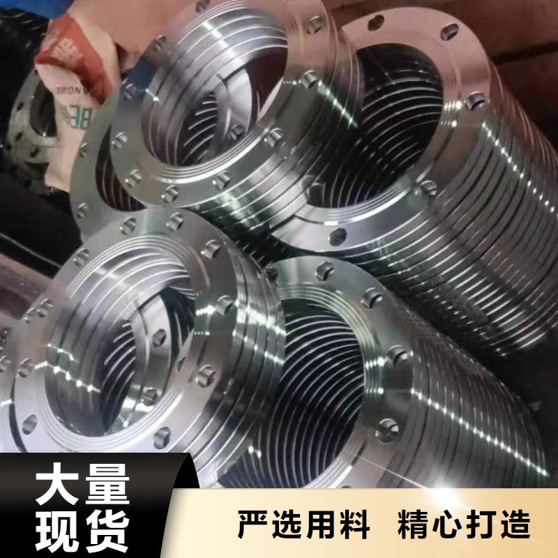 不锈钢管件不锈钢镜面板不断创新品种全
