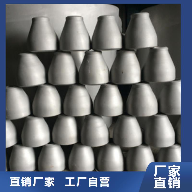 不锈钢管件【冷轧不锈钢卷】工厂批发大厂生产品质