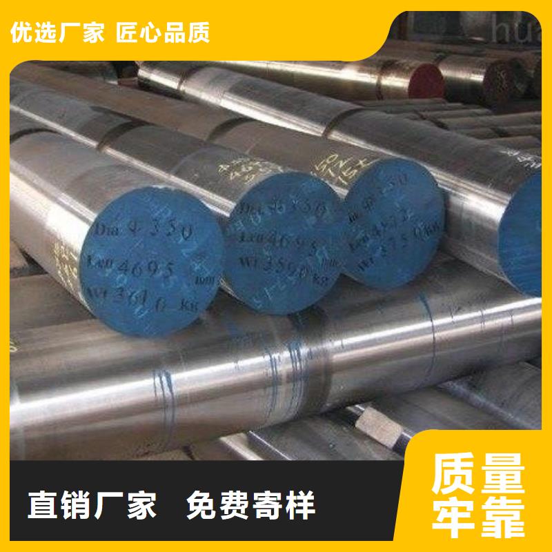 圆钢_不锈钢棒专注生产N年厂家