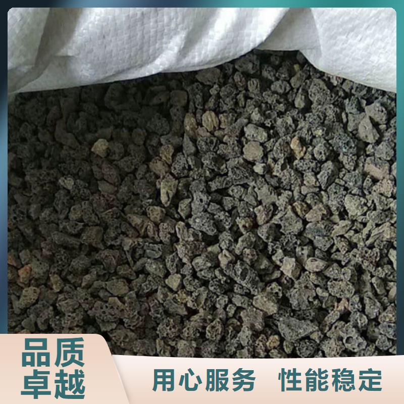 火山岩滤料蜂窝斜管现货直发可零售可批发