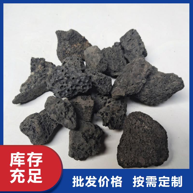 火山岩滤料斜板填料买的放心安兴用的舒心服务周到