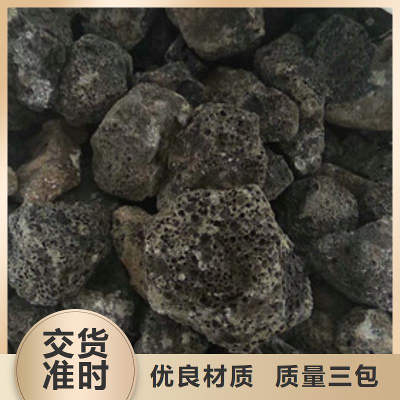 火山巖濾料鋁酸鈣粉專業(yè)的生產(chǎn)廠家通過檢測