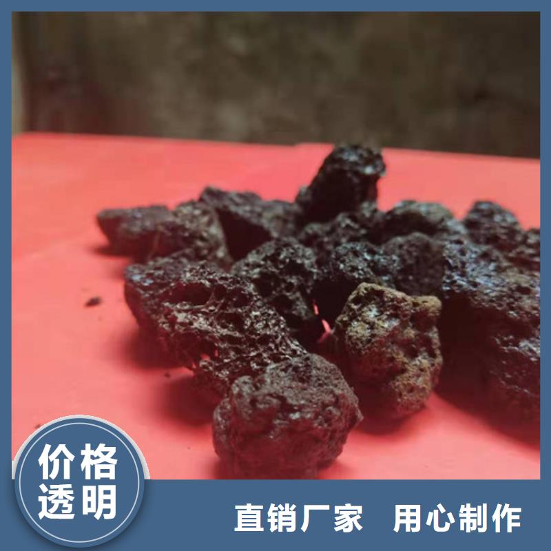 火山巖濾料免費拿樣打造行業(yè)品質(zhì)