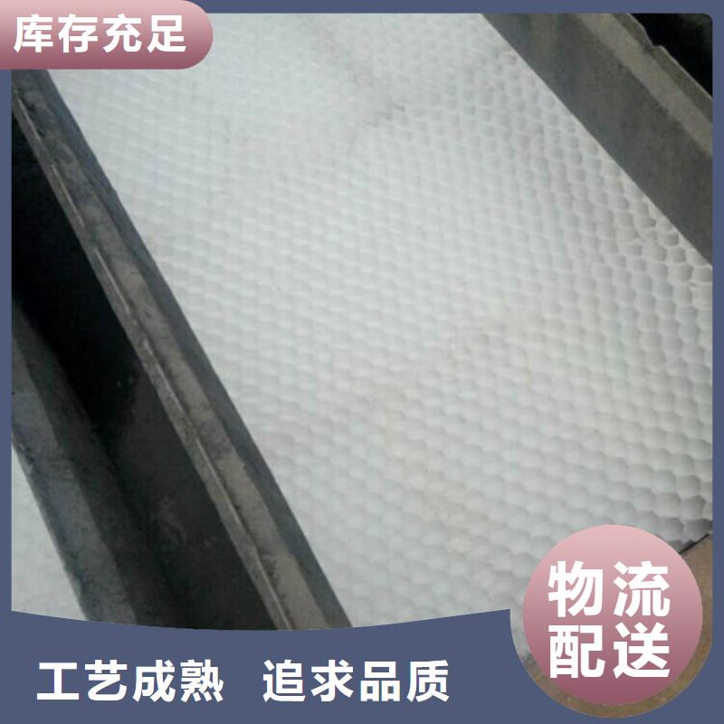 蜂窝斜管在水洗厂中的应用产地批发
