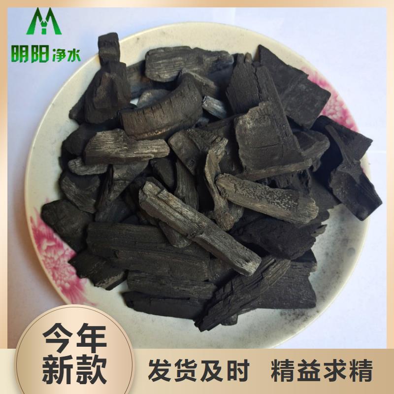 竹炭蜂窝活性炭您身边的厂家多年行业经验