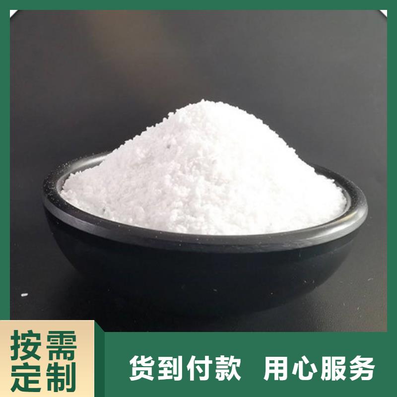 除氟濾料【活性炭】實力廠家當?shù)貜S家