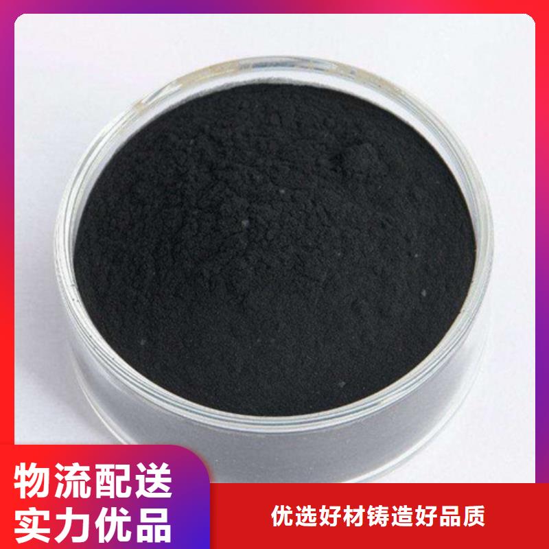 粉状活性炭-ABS滤板专业供货品质管控本地生产商