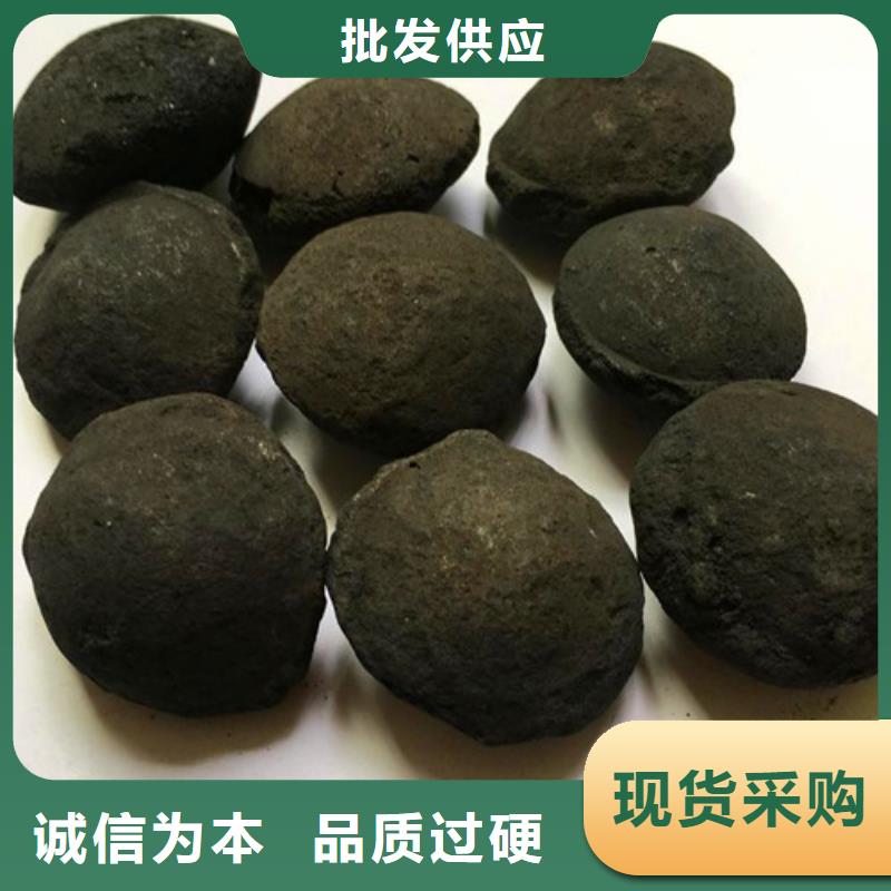 微電解填料催化劑長期供應(yīng)