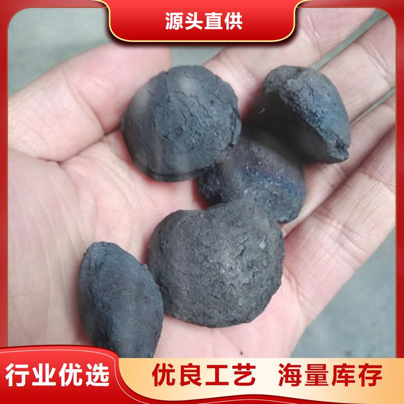 含重金屬廢水處理用鐵碳微電解填料不只是質(zhì)量好