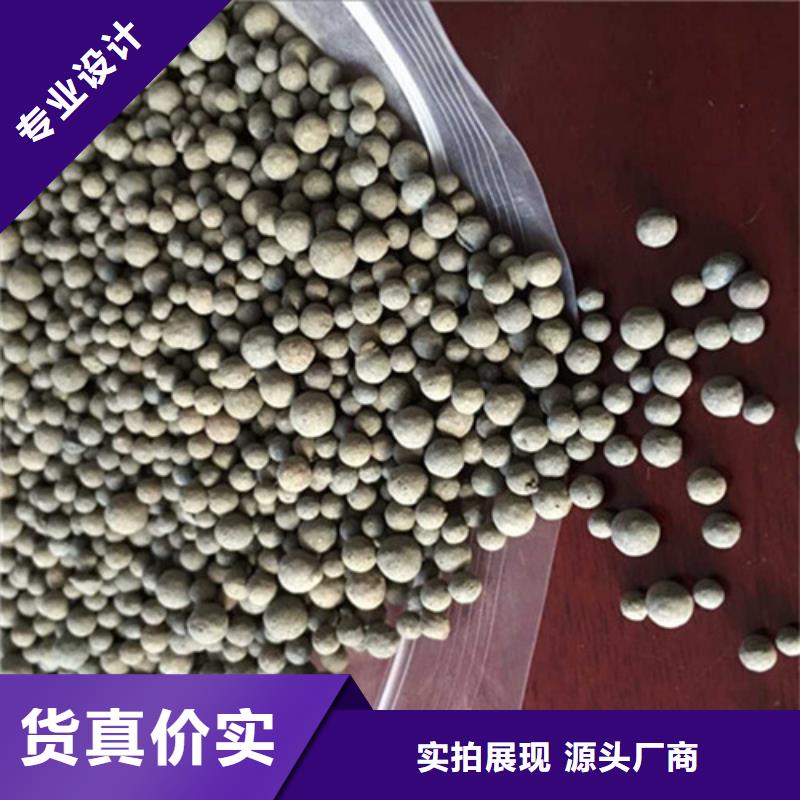 陶粒石英砂严格把控质量本地生产商