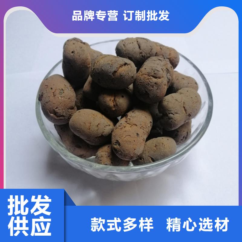 【陶粒】,石英砂廠家銷售實(shí)時(shí)報(bào)價(jià)