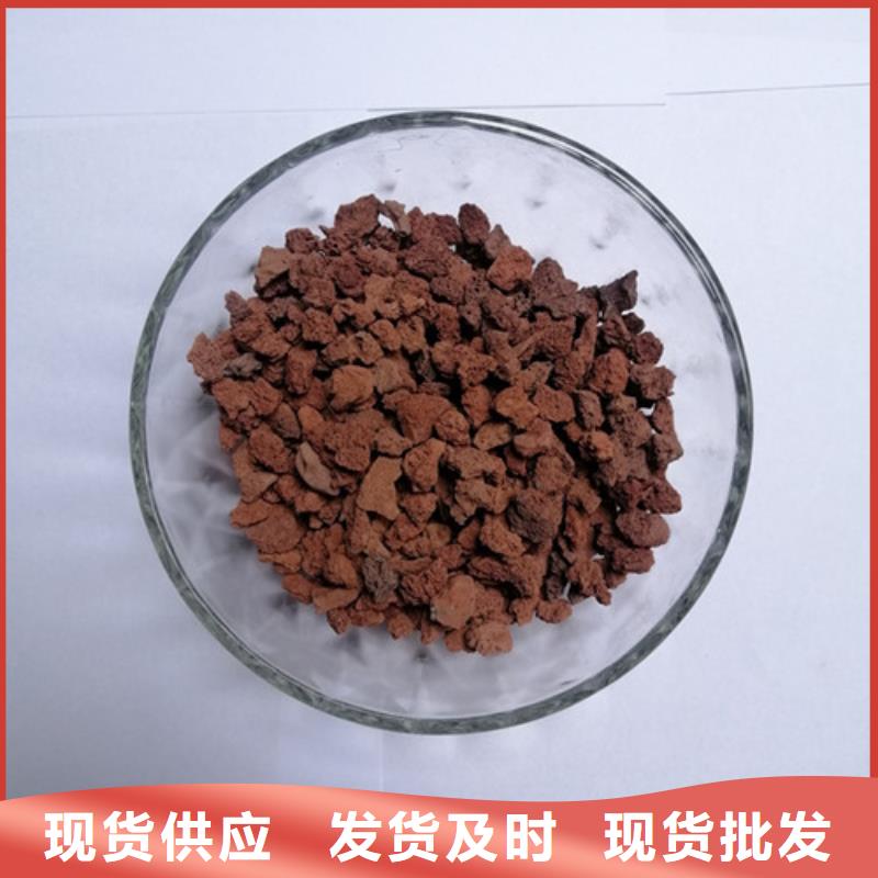 陶粒柱狀活性炭精工細致打造優(yōu)質原料