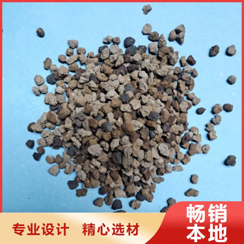 海綿鐵濾料,火山巖濾料甄選好物源頭廠家量大價(jià)優(yōu)