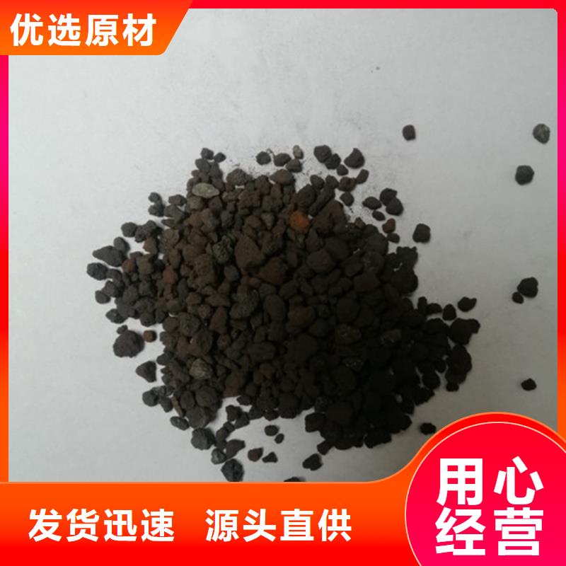 海绵铁滤料_聚丙烯酰胺从源头保证品质多年行业经验