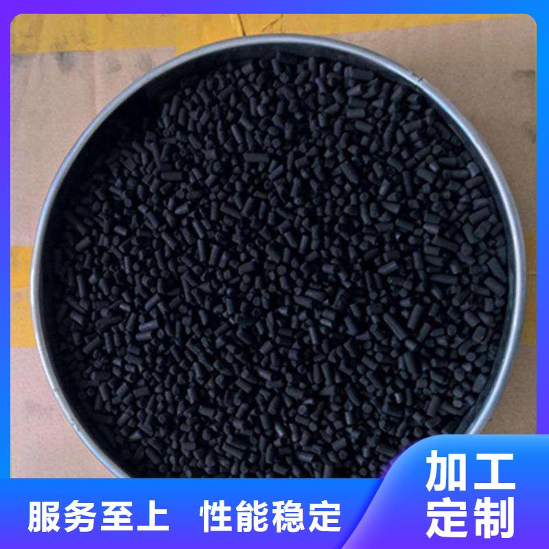 柱狀活性炭,ABS濾板打造好品質(zhì)附近經(jīng)銷商