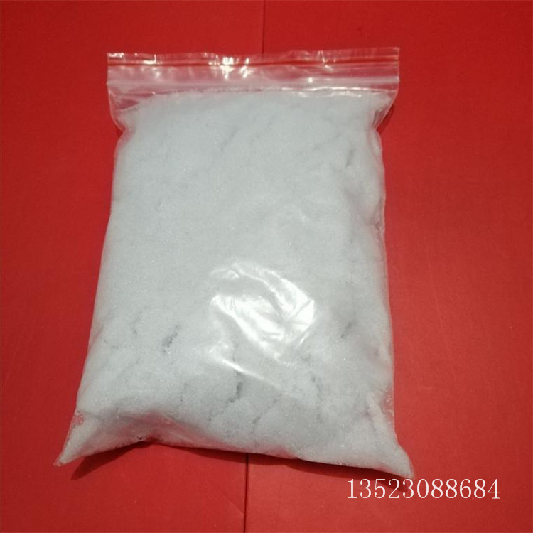 硫酸鹽鍍鋅用鉀明礬緩沖劑規(guī)格參數(shù)源頭廠家直銷
