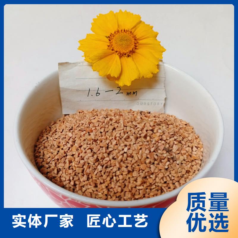 炼油厂用核桃壳分销处好货直销