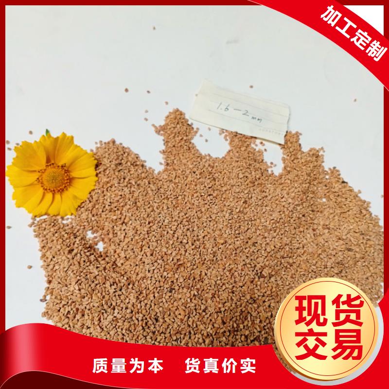 化工廠用核桃殼知識點廠家自營