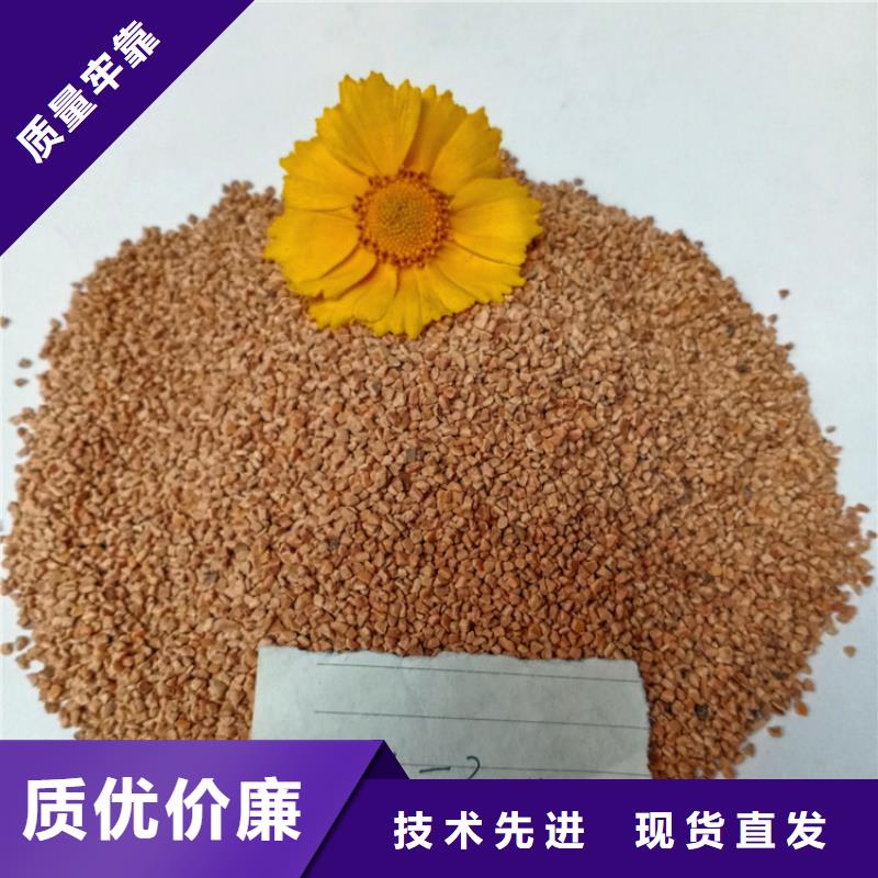 核桃壳滤料_【组合填料】品质做服务同城供应商