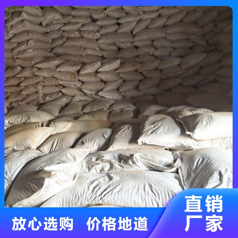 果殼濾料小知識同城品牌