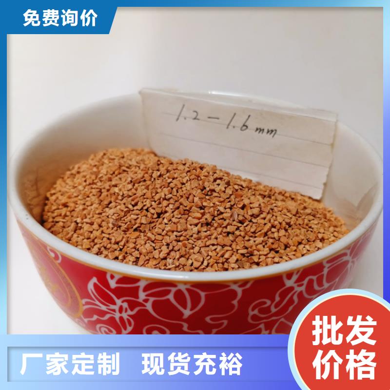 油田用果殼濾料同城服務商