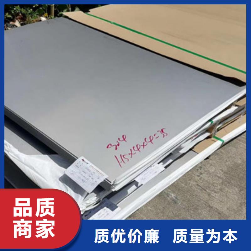 不銹鋼板,不銹鋼無縫管的簡(jiǎn)單介紹品種全