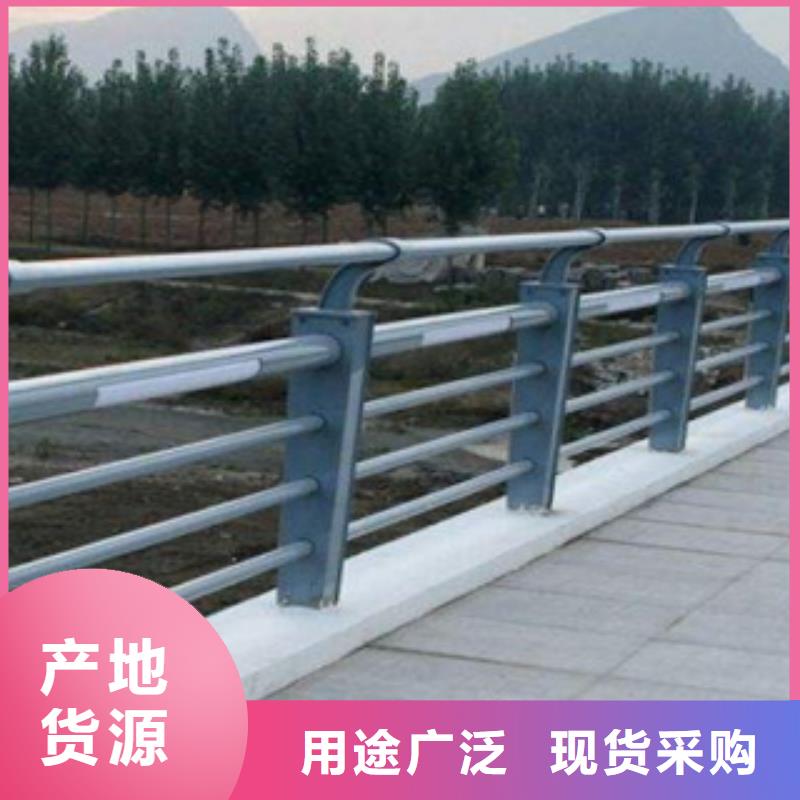 復(fù)合管高鐵防護(hù)欄廠家直銷源頭采購(gòu)