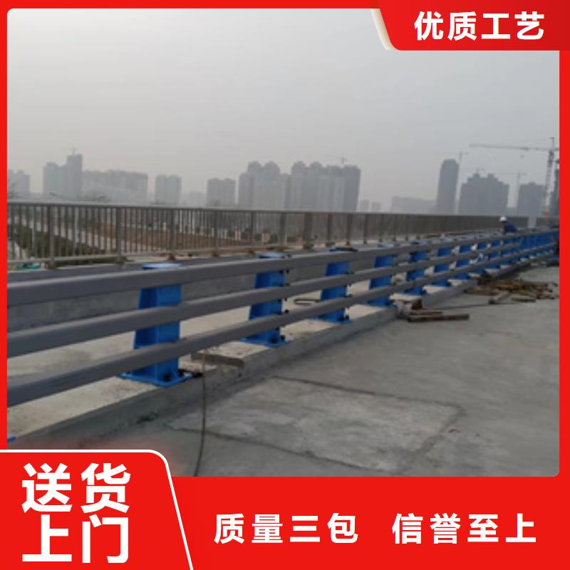 免费设计：静电喷塑小型护栏立柱同城品牌