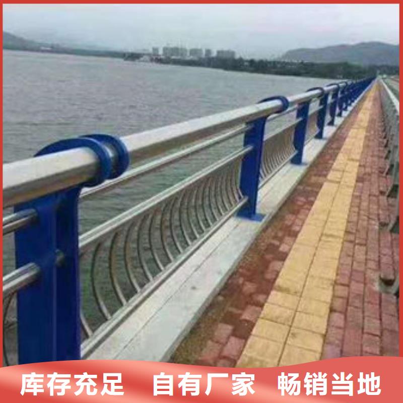 护栏资讯:304不锈钢复合管栏杆采购来图加工定制