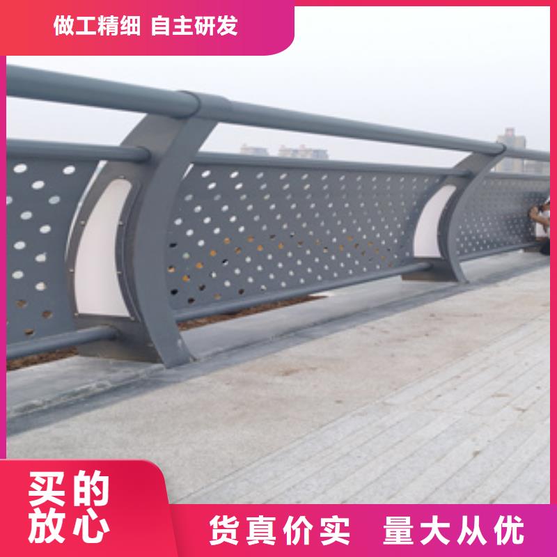 【不銹鋼復(fù)合管不銹鋼景觀護(hù)欄品質(zhì)不將就】{本地}貨源