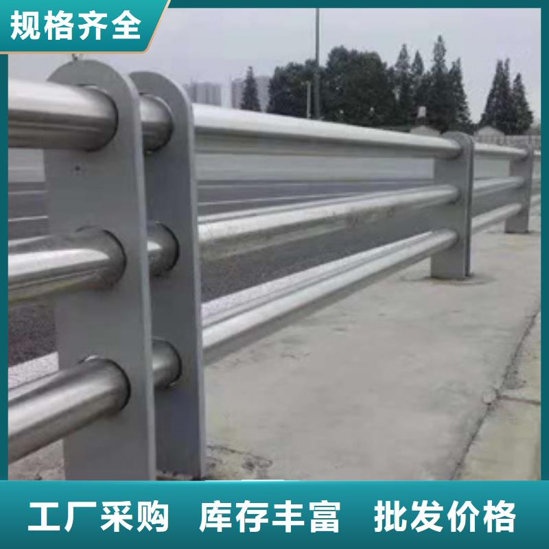 【护栏新防撞护栏立柱出厂价】联系厂家
