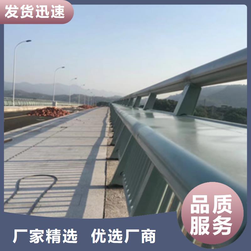 护栏新_桥梁防撞栏杆质量层层把关同城公司