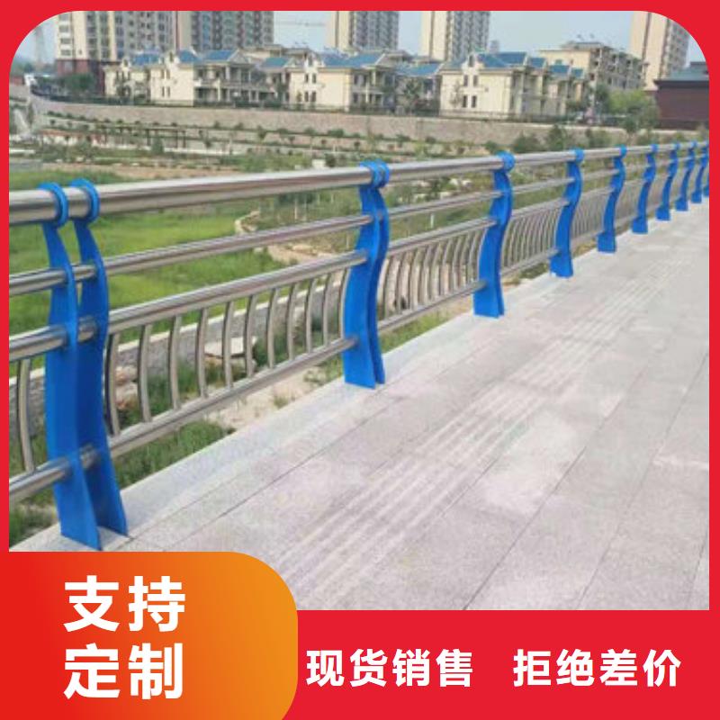 护栏新不锈钢复合管栏杆厂家实力才是硬道理厂家质量过硬