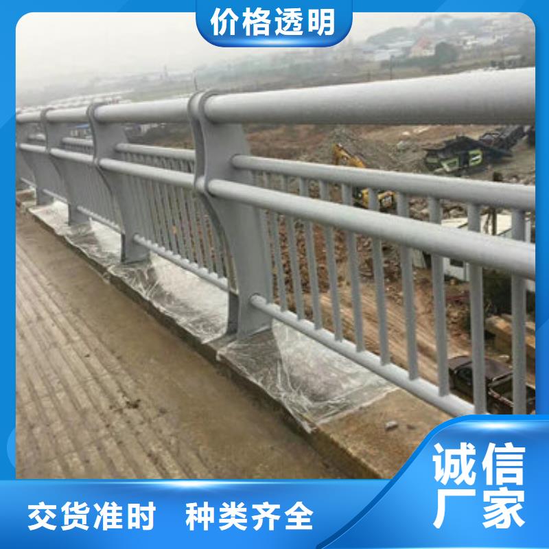 护栏新复合管防撞栏杆选择我们没错厂家直销大量现货