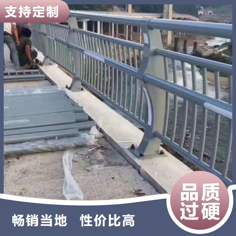 護(hù)欄新橋梁防撞護(hù)欄價(jià)格供貨及時(shí)歡迎來(lái)電咨詢